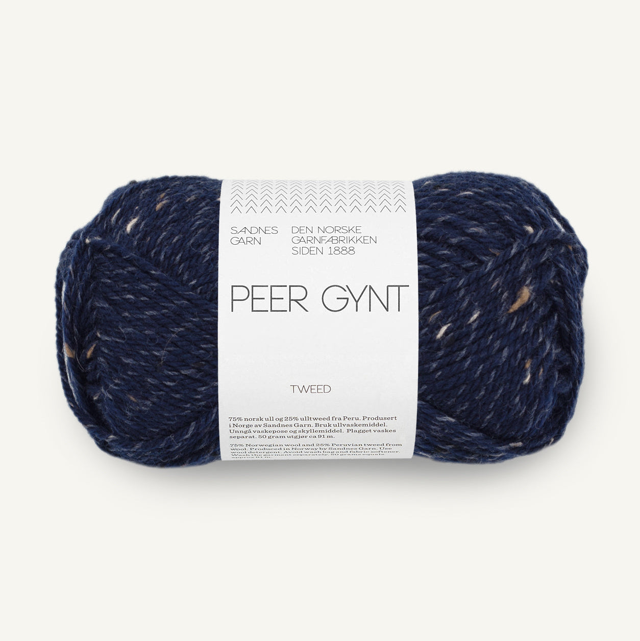 Sandnes Peer Gynt