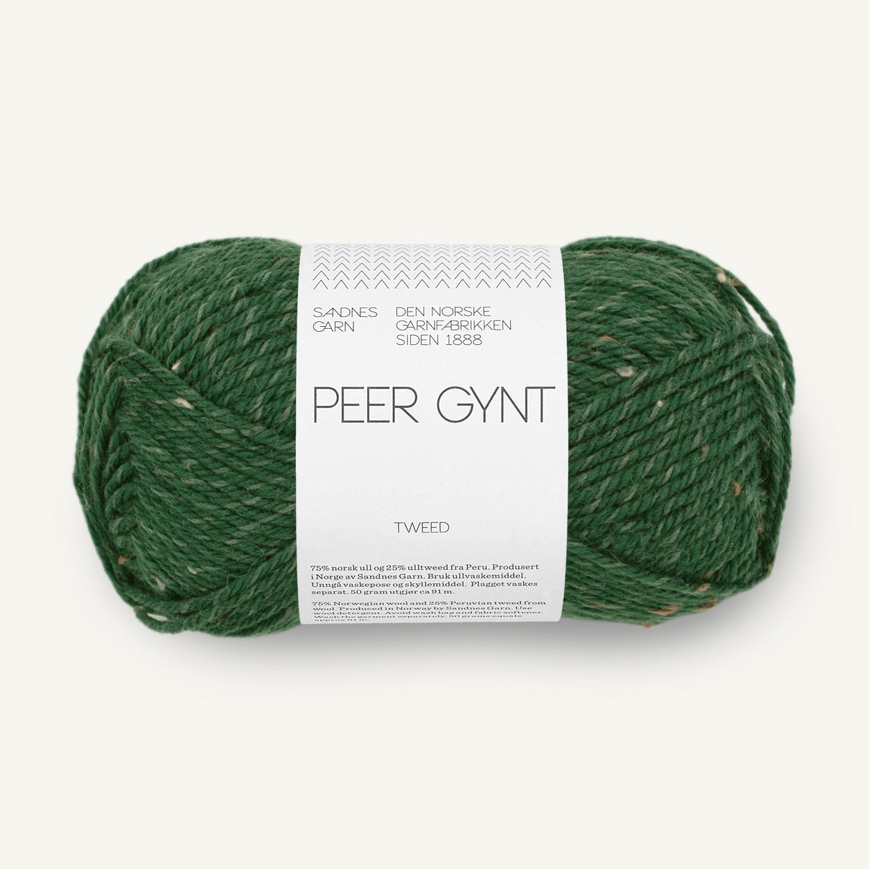 Sandnes Peer Gynt
