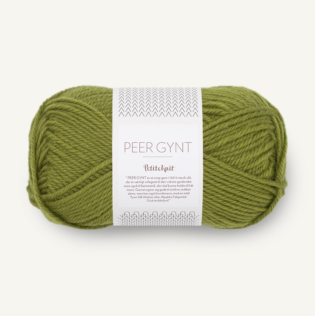 Sandnes Peer Gynt