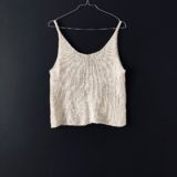 Nordic Summer Top