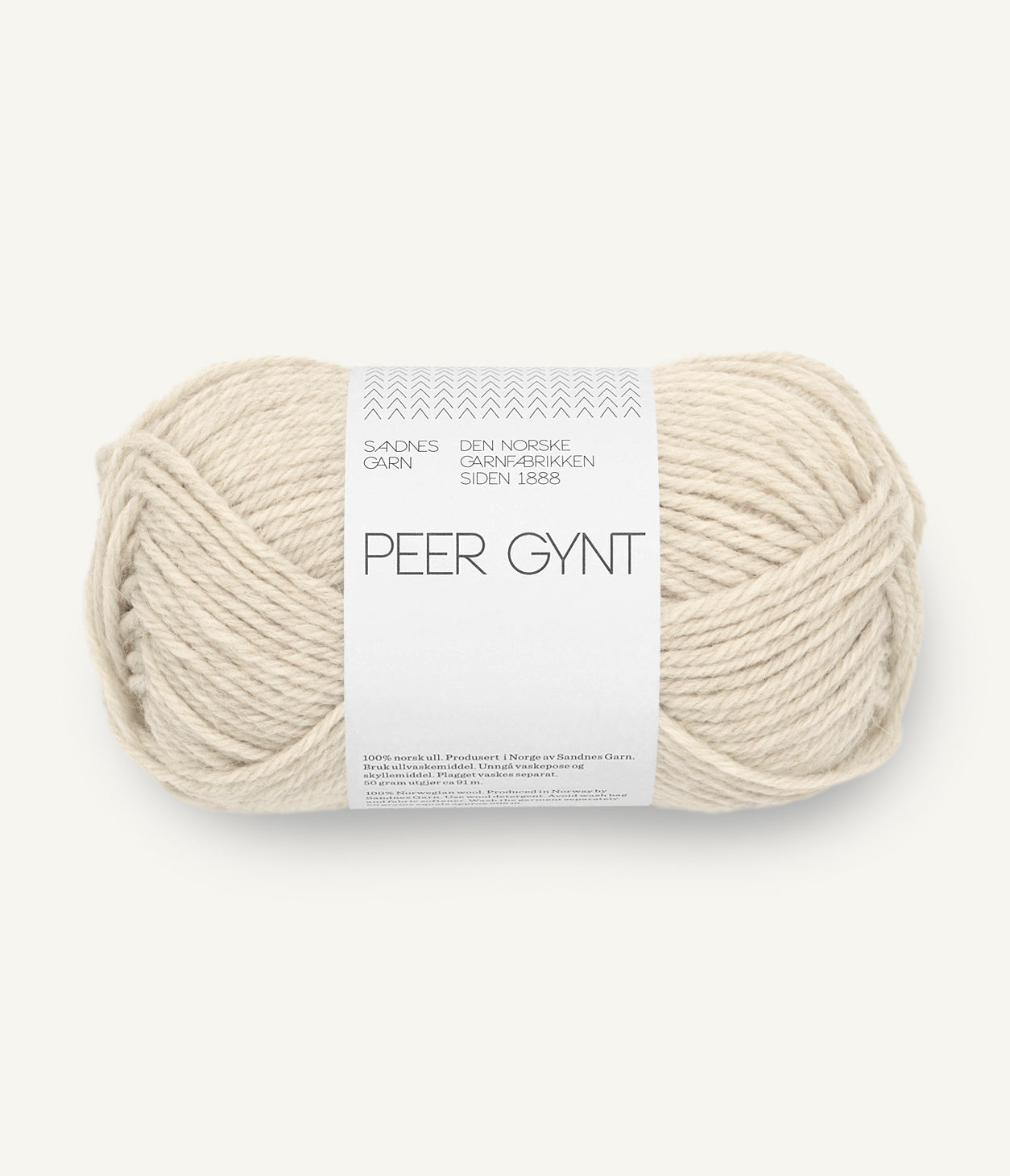 Sandnes Peer Gynt
