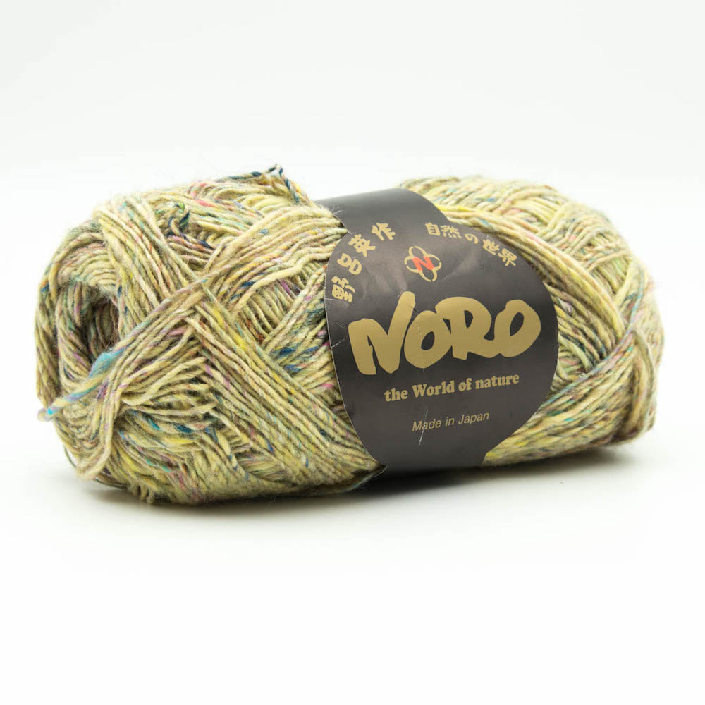 Noro Silk Garden Sock Solo