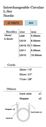 SeeKnit Jumbo Sæt (M4) - 14 cm - Koshitsu